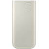 Powerbank Samsung EB-P4520XUEGEU 20000 mAh 3x USB-C 45W SFC - beżowy