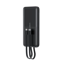 Powerbank Choetech B654 10000mAh 22.5W USB-A / USB-C / micro USB z wbudowanym kablem USB-C / Lightning - czarny