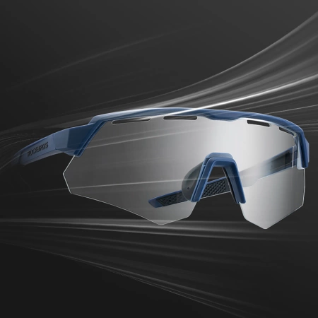 Okulary rowerowe Rockbros polaryzacyjne z ochroną UV i wkładką korekcyjną - szare