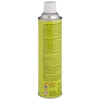 Cartridge insert, gas cartridge PB, valve thread 7/16 - 330g