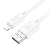 HOCO kabel USB do iPhone Lightning 8-pin 2,4A Gratifed X88 biały