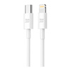 BLUE STAR kabel Typ C do Lightning 2A 12W QC3.0 PA-X12 1 m biały