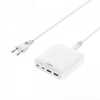 Ładowarka sieciowa PODRÓŻNA REMAX DONGFENG 65W RP-U183 GaN PD QC 2xUSB-C/2xUSB WHITE
