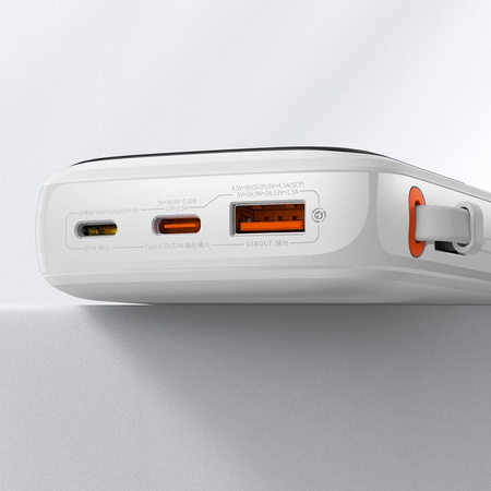 Baseus Qpow Powerbank 10000mAh eingebautes USB Type-C Kabel 22.5W Quick Charge SCP AFC FCP weiß (PPQD020102)