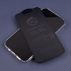 Szkło hartowane 6D matowe do iPhone 17 Pro