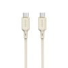 Kabel Dudao L7SCC USB-C - USB-C 100W 1m - beżowy