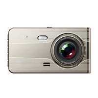DVR979G Full HD G-Sensor LCD-Autovideorecorder mit Rückfahrkamera – Beige