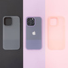 Kingxbar Plain Series Hülle für iPhone 13 Pro Max Silikonhülle grau