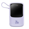 Baseus Qpow power bank 10000mAh wbudowany kabel Lightning 20W Quick Charge SCP AFC FCP fioletowy (PPQD020005)