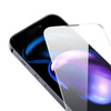 Szkło Hartowane IPHONE 14 PRO Baseus Corning z Filtrem Przeciwpyłowym