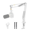 Maono BA20 Boom Arm (white)