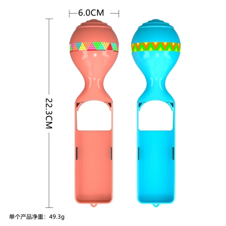 Pakiet akcesoriów rodzinnych 23 w 1 do konsoli Nintendo Switch 2 - zestaw pomarańczowy i niebieski