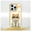 Nimmy etui iPhone 15 Pro Max 6.7" khaki   Cool&Cute 2.0 Cat