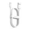 Baseus zestaw 2x kabel USB - micro USB 2,1 A 1,5m biały (TZCAMZJ-02)