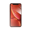 Forcell Flexible 5D - szkło hybrydowe do iPhone Xr/11 czarny