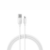 Borofone Kabel BX14 LinkJet - USB na Lightning - 2,4A 1 metr biały