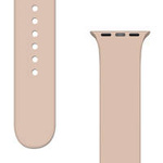 Silicone Strap APS Silicone Watch Band 8/7/6/5/4/3/2 / SE (45/44 / 42mm) Strap Watchband Sand