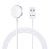TECH-PROTECT ULTRABOOST MAGNETIC CHARGING CABLE 120CM APPLE WATCH WHITE