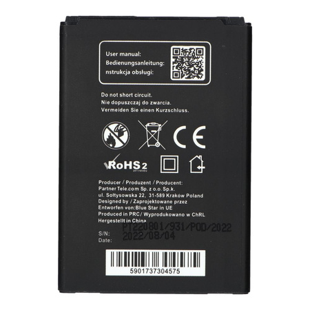 Battery Blue star LG L50 L/FINO/JOY/LEON 2000MAH Blue star