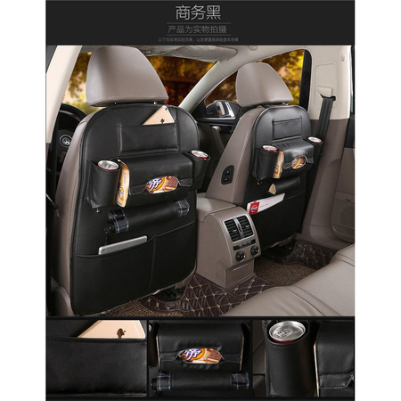 Organizer samochodowy na fotele przednie z przegródkami MAGIC czarny