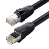 Ugreen kabel przewód internetowy sieciowy Ethernet patchcord RJ45 Cat 8 T568B 2m czarny (70329)