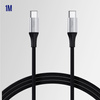 Allity kabel AUC-01 USB-C - USB-C 1,0 m 100W czarny