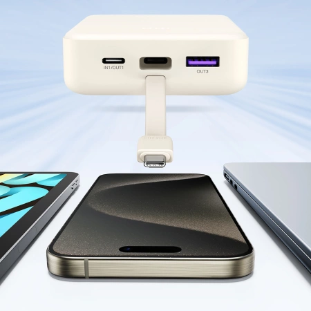 Ugreen PB505 Powerbank 20000 mAh 22,5 W USB-C USB-A integriertes USB-C-Kabel – Weiß