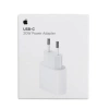 Original wall charger Apple 20W MUVV3ZM/A (MHJE3ZM/A EOL) White (blister EU)