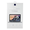 WiWU - Folia ochronna PET na wyświetlacz do MackBook Pro 14.2" 2021 (A2442)
