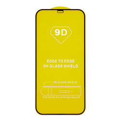 Szkło hartowane 9D do Samsung Galaxy A12 / A32 5G / Motorola Moto E22i czarna ramka