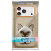 Etui Nimmy Big Eyed Pet 2.0 Cat do       iPhone 17 Pro beżowy