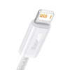 Baseus Dynamic cable USB to Lightning, 2.4A, 2m (White)