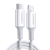 Ugreen USB Type C - Lightning cable 3A 0,25m white (US171)