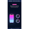 WiWU - Głośnik bezprzewodowy Thunder P40 LED Light