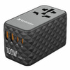 Verbatim Adapter podróżny EU/UK/US GaN 2xUSB-A/2xUSB-C PD 100W UTA-06 czarny/black 32121