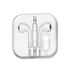 BWOO słuchawki BO-HF10 Wired Earphone lightning stereo białe
