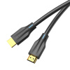Kabel HDMI 2.1 Vention AANBF, 1m, 8K 60Hz/ 4K 120Hz (czarny)