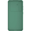 Nillkin CamShield Pro armored case with camera cover for Samsung Galaxy S24 - green