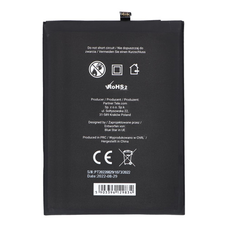 Bateria do Xiaomi Redmi Note 9 (BN54) 5020 mAh Li-Ion Blue Star