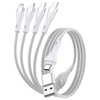 Kabel USB-C/USB-A 4smarts 4w1 1.2m biały