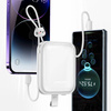Joyroom Powerbank mit USB-C- und Lightning Kabel und Ständer Cutie Series 10000mAh 22,5W weiß (JR-L008)
