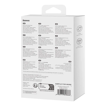 Baseus Cube Pro 30W USB-C Wandladegerät – Schwarz