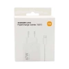 Ładowarka sieciowa Xiaomi BHR9465EU 67W 6.2A USB-A z kablem USB-C - biała