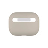 UNIQ etui Lino AirPods Pro Silicone beżowy/beige ivory