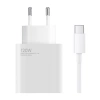 Xiaomi BHR9462EU 120W 6A USB-A Wall Charger with USB-C Cable - White