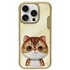 Nimmy etui iPhone 16 Pro 6.3" khaki Big   Eyed Pet 2.0 Cat