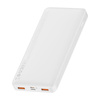 Powerbank Baseus Bipow 10000mAh, 20W (white)