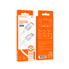 Borofone Kabel BX101 Creator - Typ C na Typ C - 60W 3A 1 metr biały