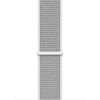 Crong Nylon - Pasek sportowy do Apple Watch 44/45/46/49 mm (Silver Grey)