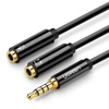 Ugreen kabel przewód rozdzielacz słuchawkowy 3,5 mm mini jack AUX mikrofon 20 cm (mikrofon + wyjście stereo) czarny (AV141 30620)